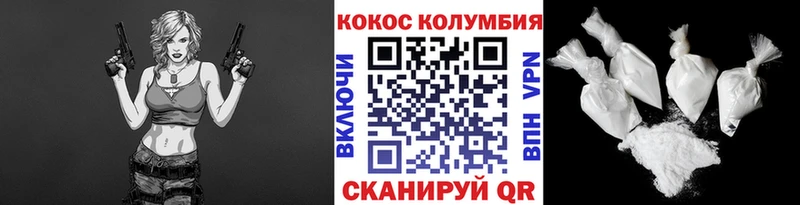Виды наркоты Дмитриев КОКАИН  Меф мяу мяу  Конопля 