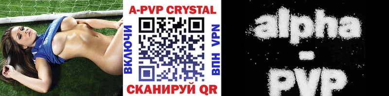 OMG зеркало  закладка  Дмитриев  Alpha PVP мука 