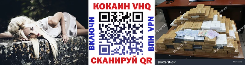 COCAIN Columbia  Дмитриев 