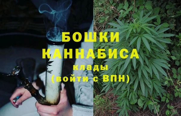 кристаллы Богданович