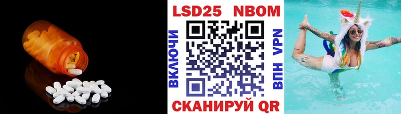 ЛСД экстази ecstasy  blacksprut tor  Дмитриев 
