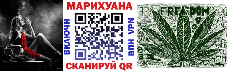 Бошки Шишки SATIVA & INDICA  KRAKEN   Дмитриев 